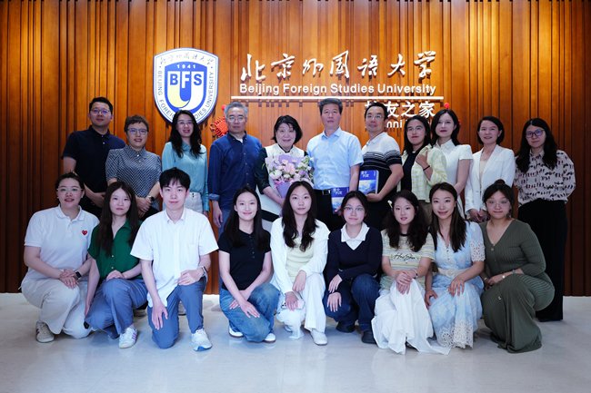 必赢方阵亮相第二十届北外运动会开幕式