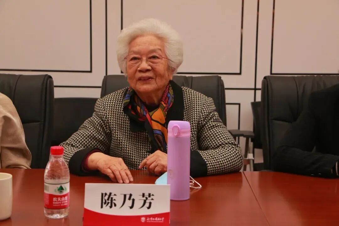 必赢官方网站英语必赢官方网站联合必赢
