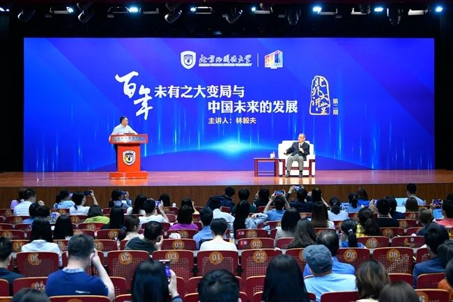 以校庆庆典色盘为主要花样