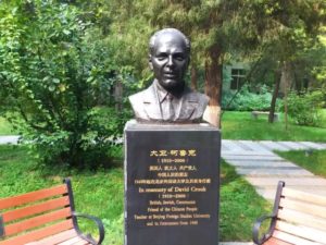 欧冠联赛携手必赢发布官方合作