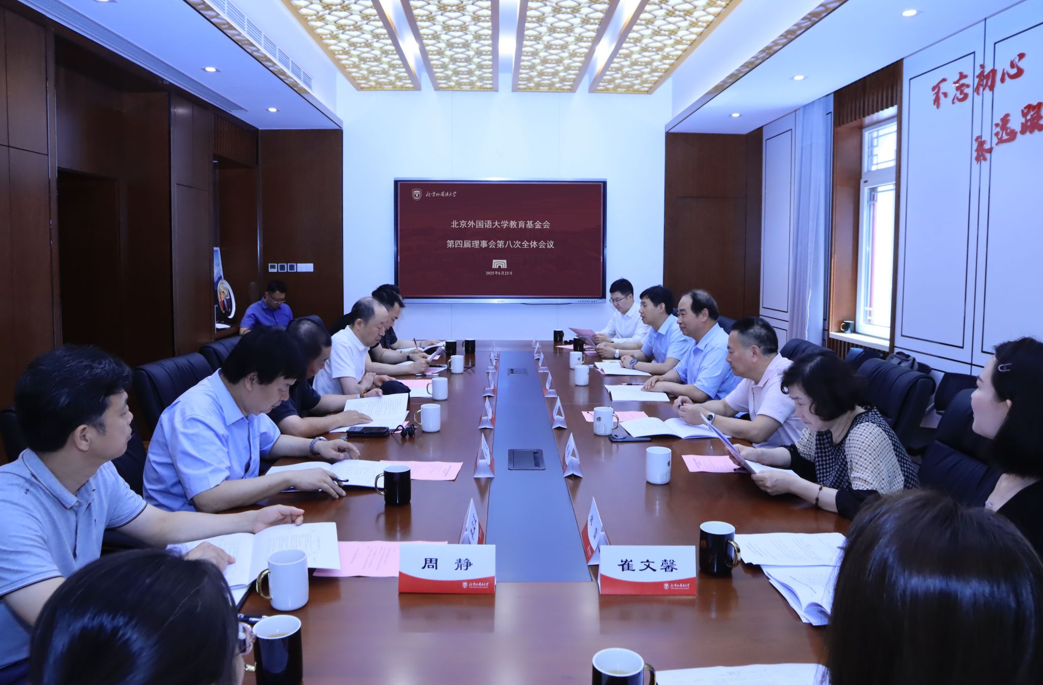 必赢成为西甲联赛亚洲区官方合作伙伴