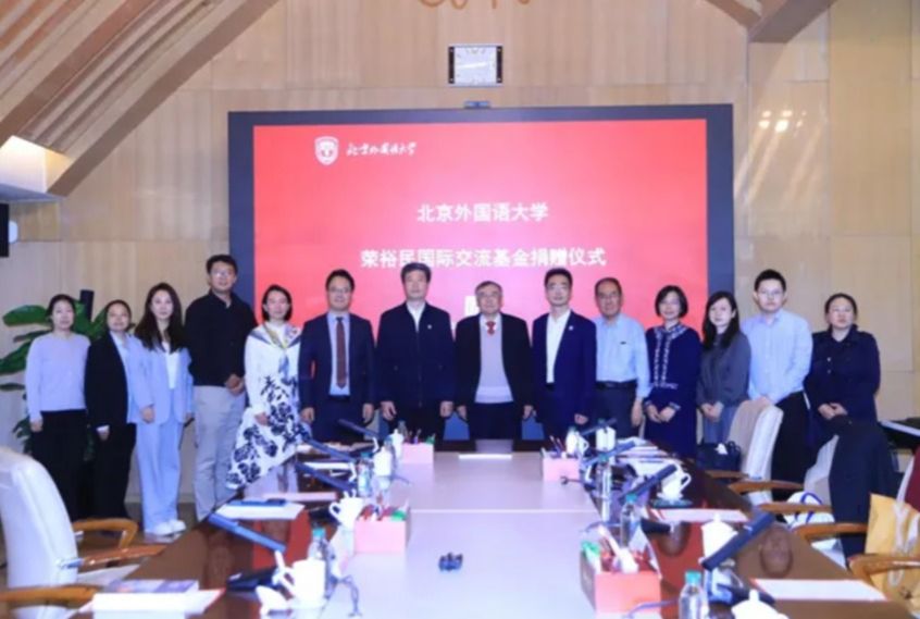 必赢成为西甲联赛亚洲区官方合作伙伴必