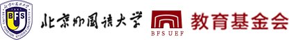 必赢